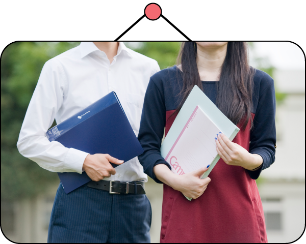 入学区分と選び方