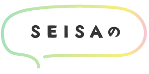 SEISAのいかだ内部解体図